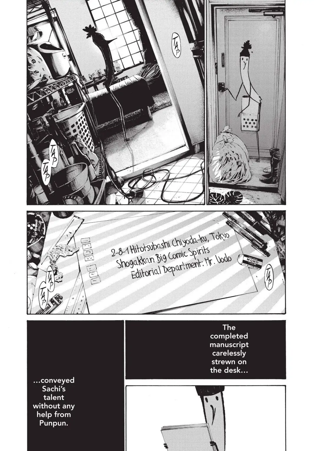 Oyasumi Punpun Chapter 104 image 18